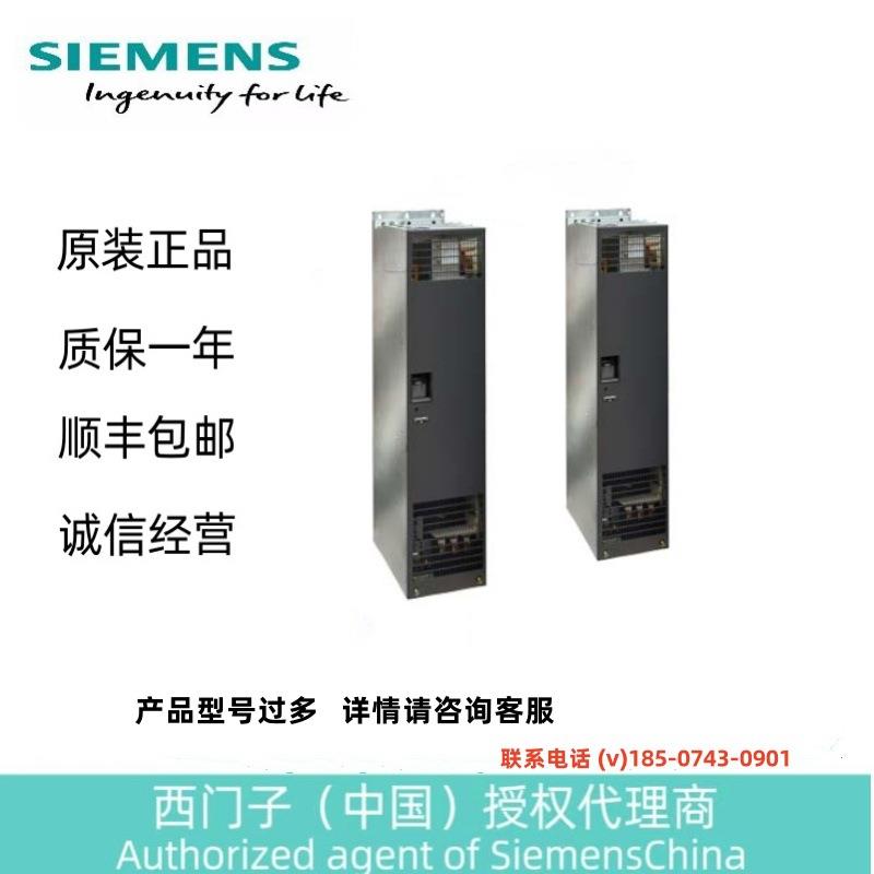 SIMATIC S7-1500CPU 1511-1 PN具有150 KB程序6ES7511-1AK02-0AB0