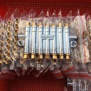 厂家供应检知容积式分配器7位定量油排分配器RH-3700 DLM-3700