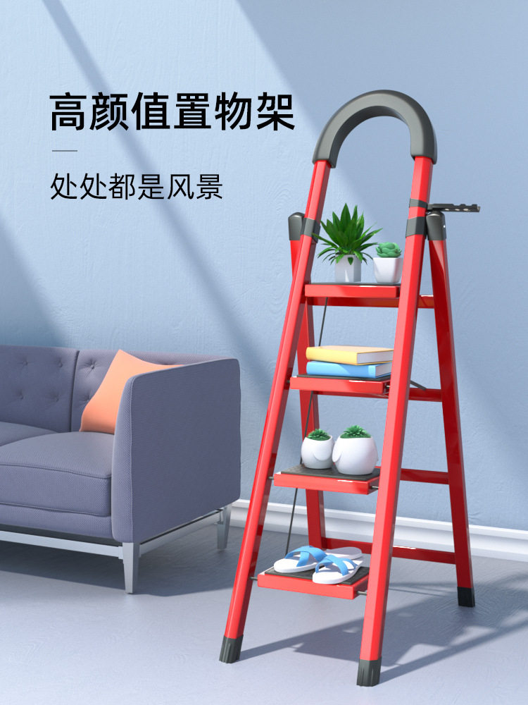 梯子家用折叠伸缩人字梯室内楼梯多功能家庭小合梯铝合金爬梯