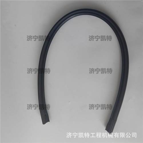 挖掘机前挡玻璃中间密封 20Y-53-11551 挖机PC200/300/360-8M0