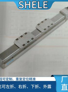 国产精密直线导轨GTH8S重复定位精准螺杆行程可选滑块高精度重载