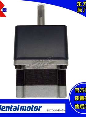 VEXTA PK223PA-SG36 PK223PA-SG18 PK223PB-SG10 PK223PB-SG7.2 L