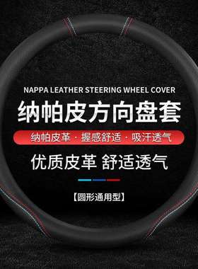 跨境直销比亚迪唐二代dm秦pro2019款80f3r宋max19老款s7元ev360FO