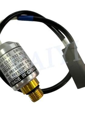 PCWA430/480/500/600/HM350/400装载机压力开关418-43-37681配件