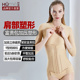 怀美富贵包吸脂术后加压塑身衣腰腹手臂后背抽脂上半身强压束身衣