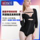 怀美腰腹吸脂术后塑身衣一期手臂抽脂后束身妈妈臀加压上半身收腹