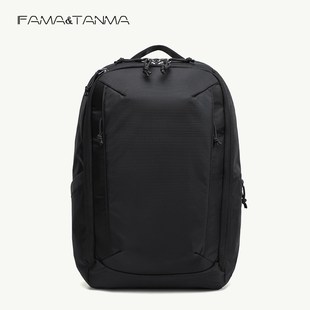 电脑包男士背包多功能书包大容量旅行包高级感商务通勤双肩包男款