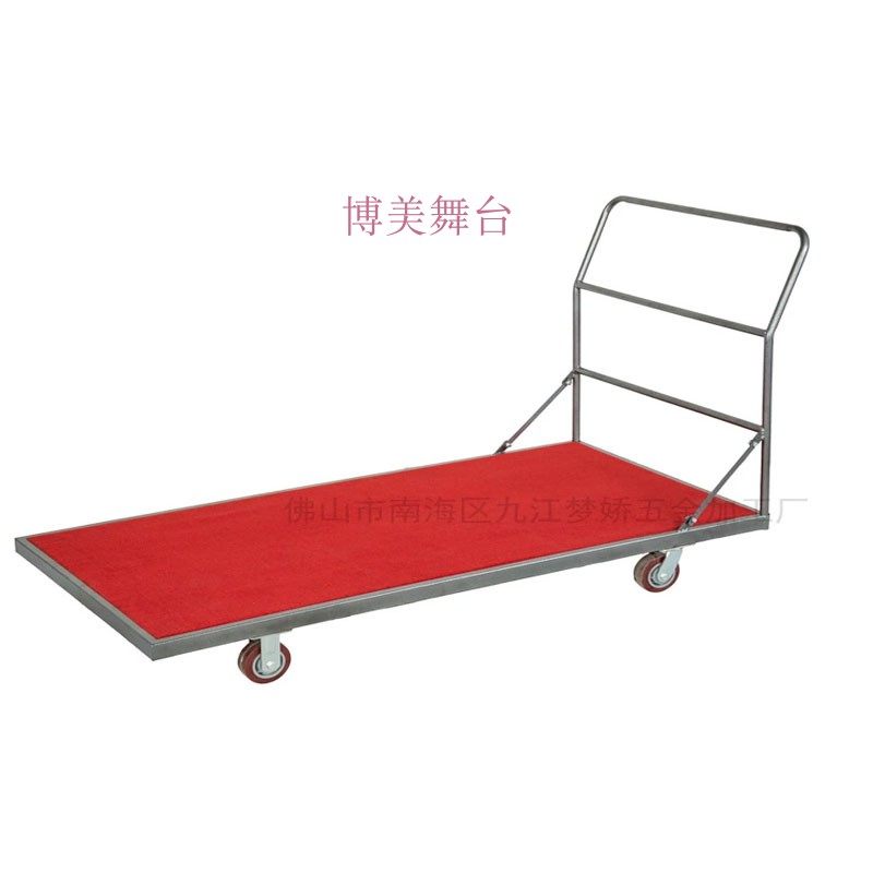 酒店方餐桌面推车万向滑轮运输运送车会I议桌平板推车方餐桌存放
