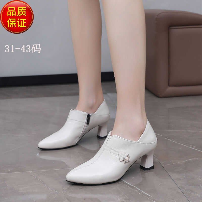 31 32 33特小码小皮鞋女气质新款粗跟尖头法式气质百搭可踩跟单鞋,女鞋,浅口单鞋,淘宝优惠券,粉丝福利购,淘宝优惠卷