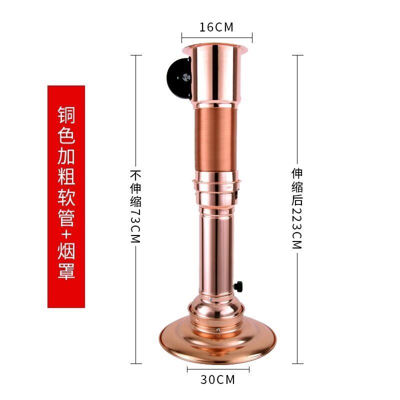 吸烟机系统排风排烟管设备烧烤韩式商用排烟吸烟R罩烤肉伸缩火锅