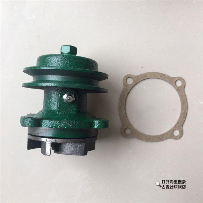 柴油机循环水f泵农用车三轮车循环水水泵体小四轮拖拉机水泵水泵