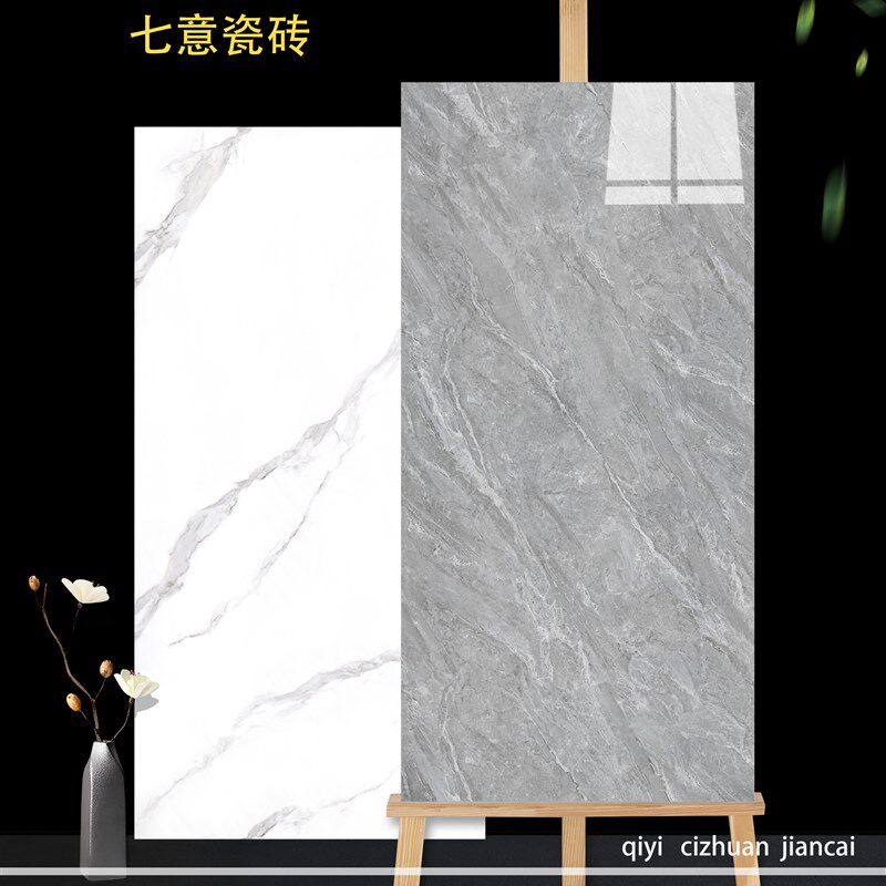 通体大理石亮面瓷砖背景墙1500X750现代客厅Q微水泥素色奶白地砖