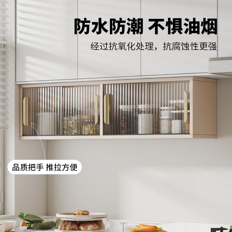 蜂窝铝定制厨f房置物陈列墙壁柜阳台卫生间墙上储物柜定制玻璃挂