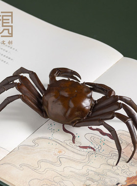 黄铜螃蟹公母一对横财将军八v方来财茶宠摆件客厅办公室桌面装饰