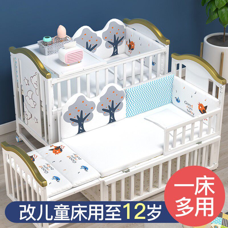 zedbed婴儿床实木欧式多功能宝宝床bb白床新生儿摇篮儿童拼接大床