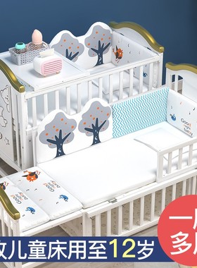 zedbed婴儿床实木欧式多功能宝宝床bb白床新生儿摇篮儿童拼接大床