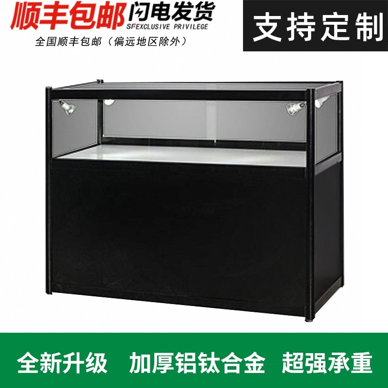 饰品柜台展示柜首饰手机柜t台玻璃展示柜精品珠宝展示柜货架烟酒