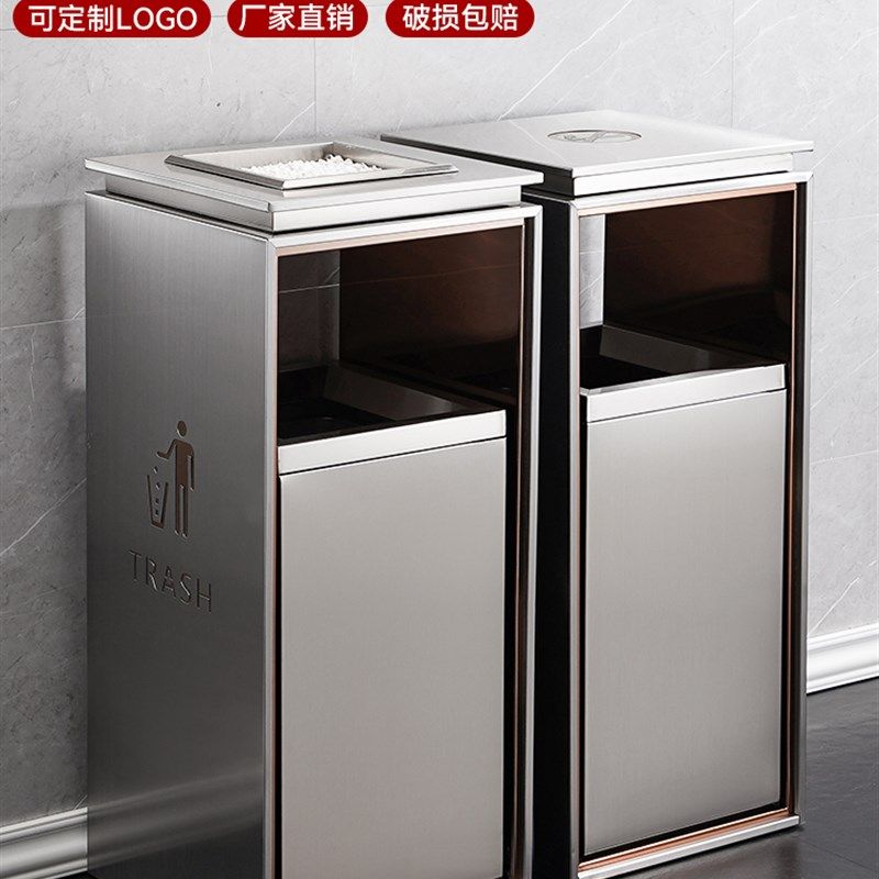 酒店垃圾桶d不锈钢大堂商用烟灰缸立式走廊商场电梯口定制果皮箱