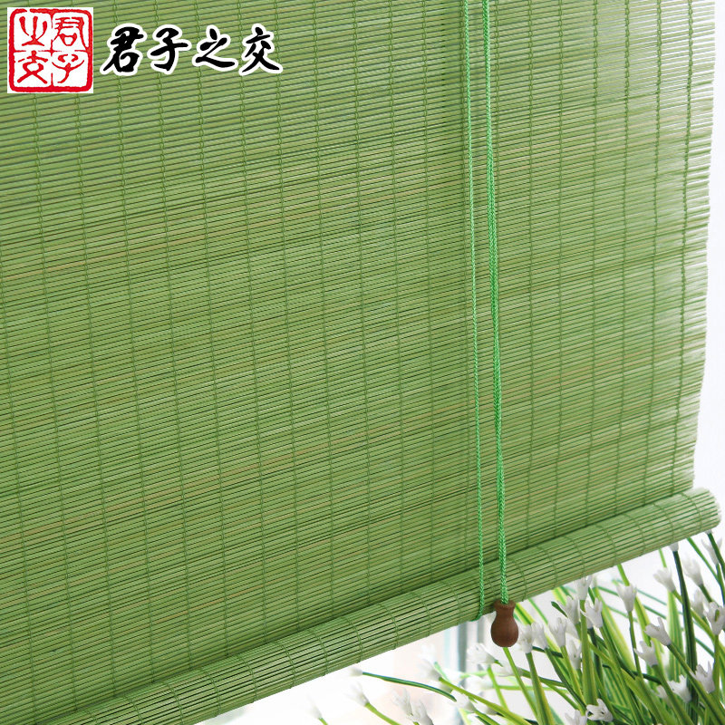竹帘窗帘卷e帘茶馆餐厅定制遮阳通风竹子门帘书房阳台隔断绿色帘