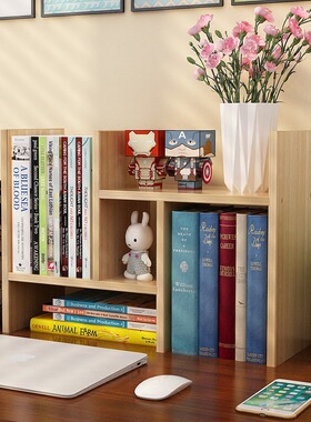 桌面分层置物架简易桌上现代y学生书柜办公桌面儿童书桌收纳书架