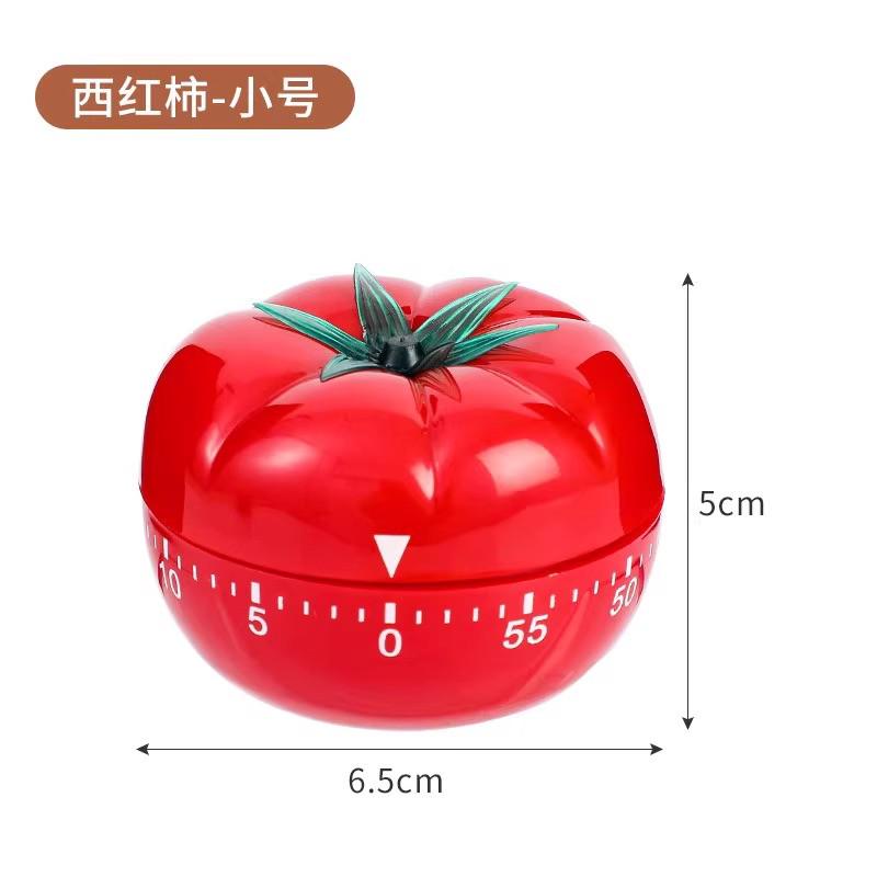 番茄钟自律学习闹钟小学生计时器神器儿童定时厨房时间管新款