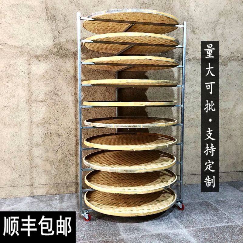 茶叶凉摊青架制茶用具三角架晾晒竹编簸箕架30R4不锈钢网筛竹筛架