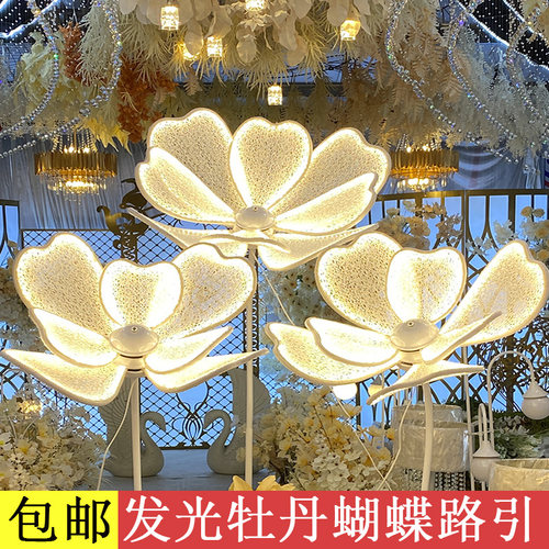 婚庆道具灯新款发光牡丹花路引发光花瓣荷花灯摆件婚Y礼结婚路引