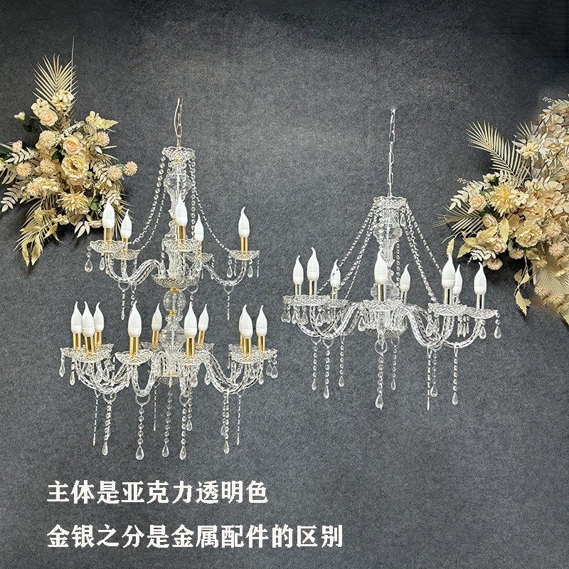 新款婚庆道具亚克力水晶吊灯发光路引迎宾区婚礼堂仪式亭装饰吊灯