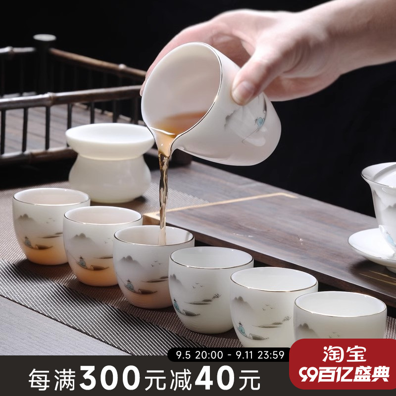 ESSOaNIO功夫茶具套装礼盒装白瓷玻璃盖碗家用办公室泡茶羊脂玉杯