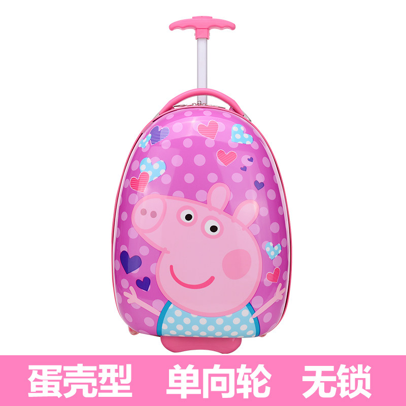 速发儿童卡通c旅行箱宝宝小行李箱男孩拉杆箱粉旅行箱公主旅游女