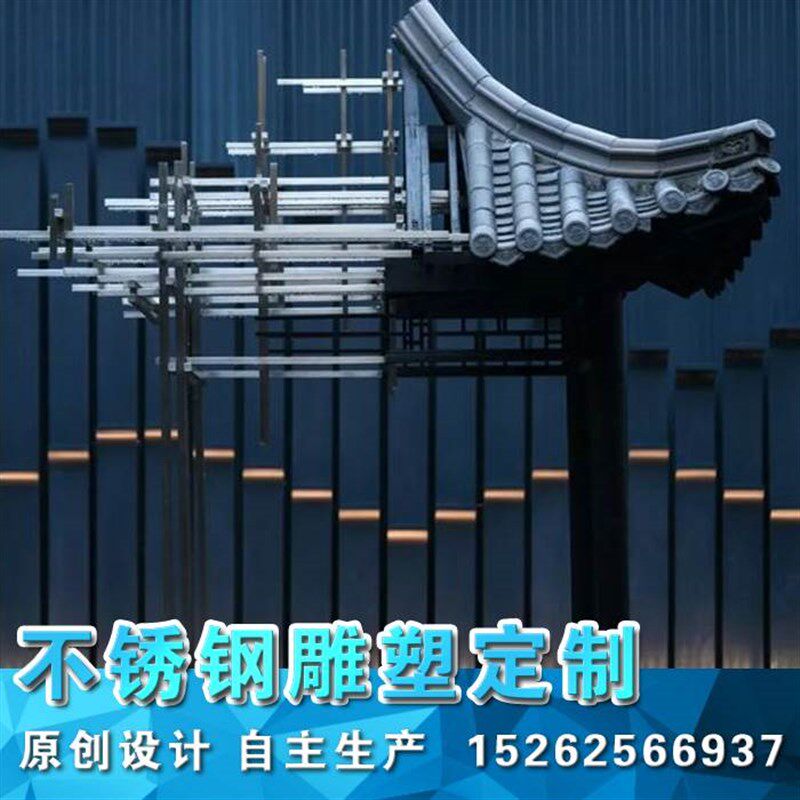 大型不锈钢雕塑定制玻璃钢雕塑大型商场美陈摆件卡通雕塑定制厂家