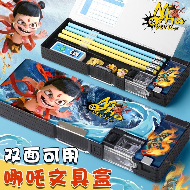 哪吒文具盒男孩款哪咤笔j袋男孩2025新款网红爆款大容量多功能铅