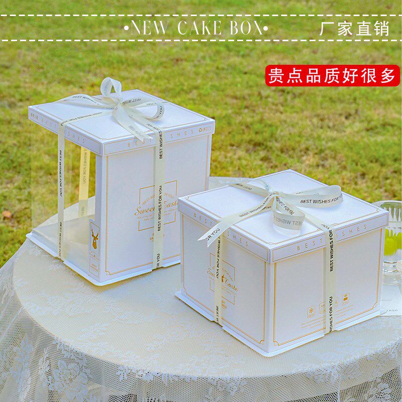 半透明蛋糕盒6寸8寸10寸12寸单层双层加高烘焙生日蛋糕.盒子包装
