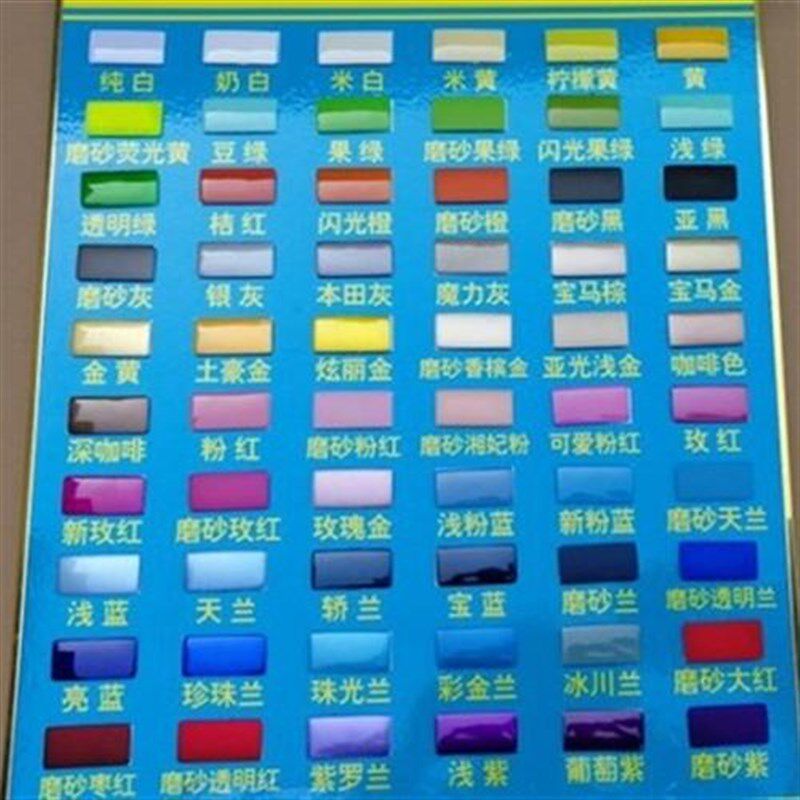 电动车小龟王前泥板n塑料外壳摩托车电摩小龟王前轮挡泥板前部后