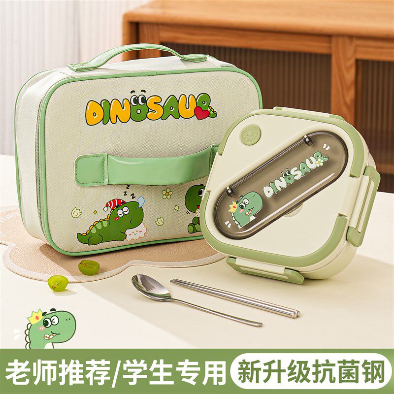小学生不锈钢饭盒男女孩上学专用儿童分格餐盘2025U新款保温便当