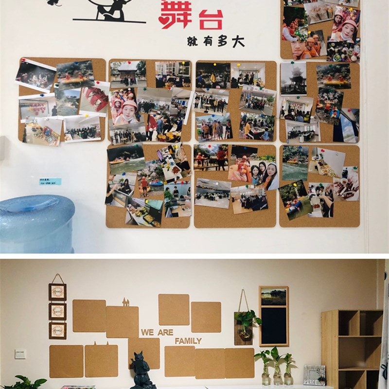软木板照片墙装饰背景墙幼儿园教室办公室企业木质文化墙自粘墙贴