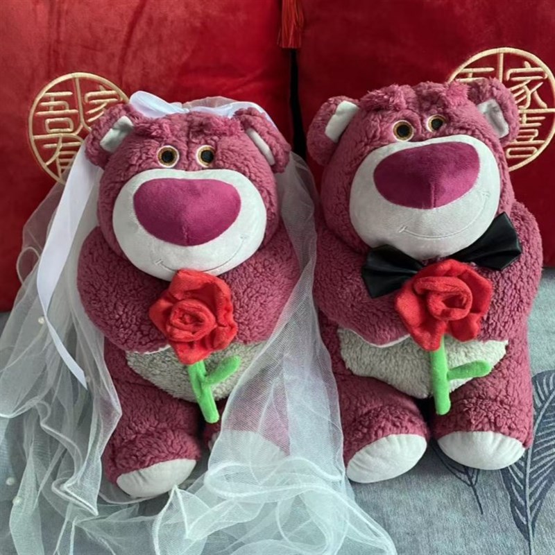 婚礼压床娃e娃一对结婚新款高档新婚礼物抱花草莓熊玩偶公仔送新