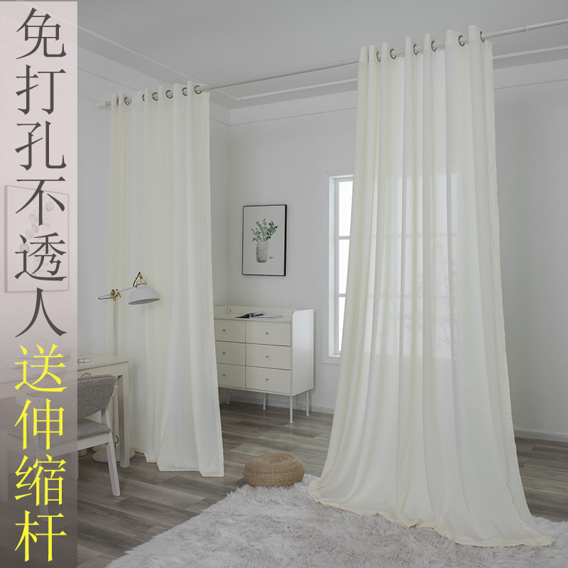 免打孔伸缩杆款透光不透人纱帘窗帘门帘卧室客厅阳台厨房隔断落地