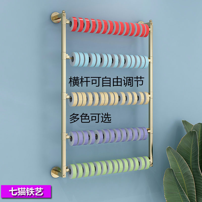 丝带收纳架花店包装纸彩带货架上墙围巾丝巾展示T布料样布壁挂架