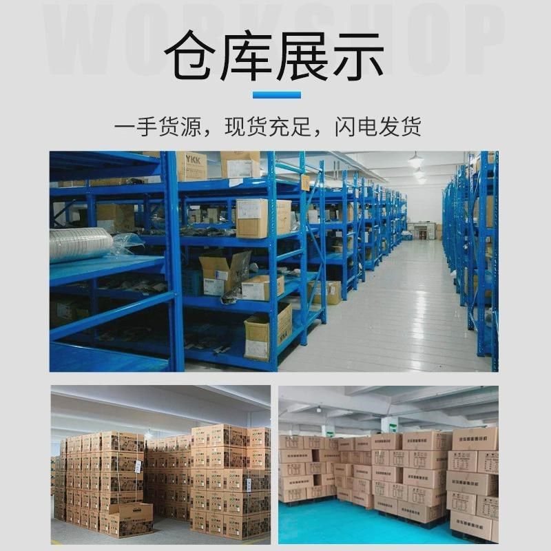 酒店无人售货机酒店用品小型桌面自助售货机客房自动售卖机wx-t12