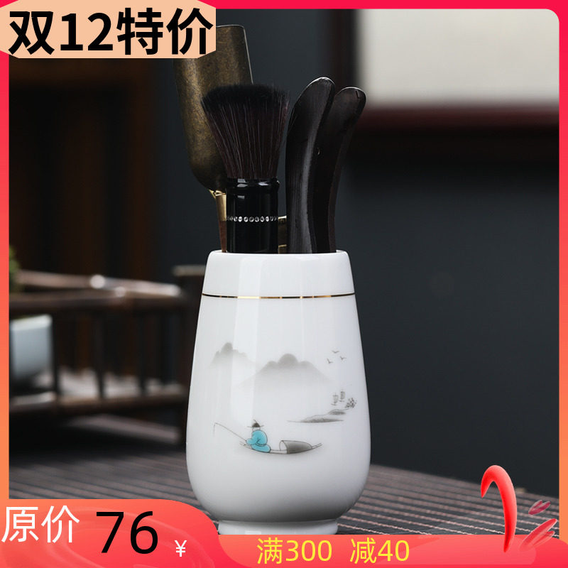 茶道配件整套六君子白瓷羊脂玉筒茶桌摆件工具用T品高档毛刷具套
