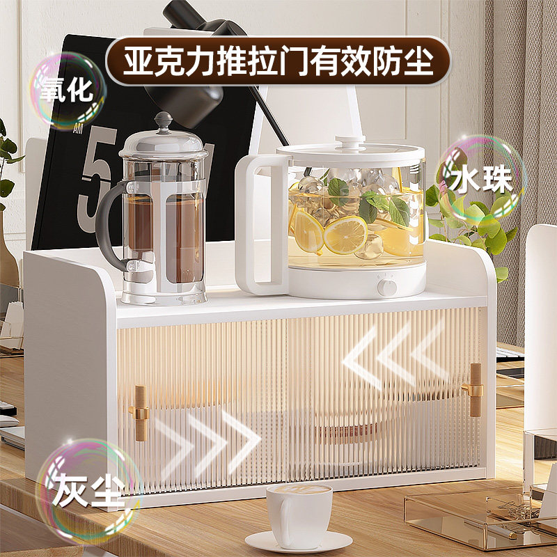 亚克力桌面餐边柜厨房台面收纳柜办公室茶L水柜小边柜置物柜储物