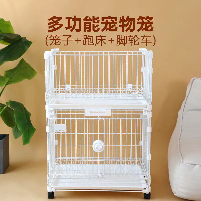DIY新款纳米狗l笼多功能宠物笼具中小型犬置物笼产床狗狗围栏