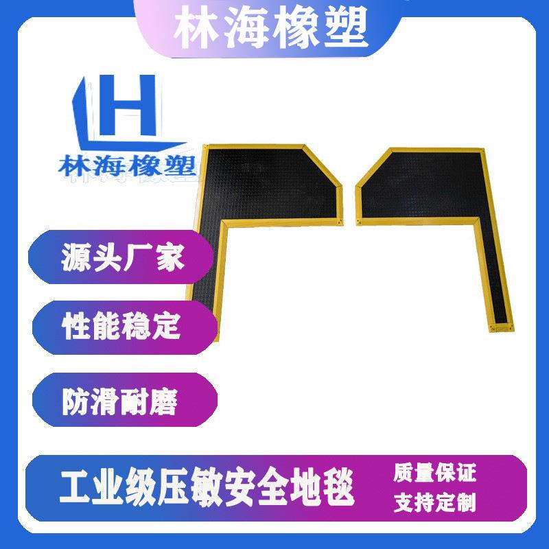 工厂车间用地垫过叉车防滑垫走道垫仓库耐磨除尘垫子工业安全地毯
