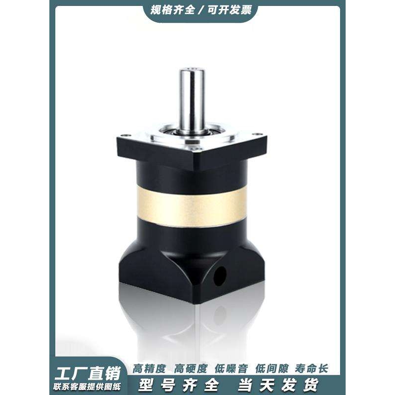 高行星减速机42/57/86/110步进伺服电机齿轮箱直连斜齿减速器