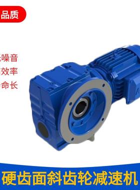 厂家直供MTNAZS97微型行星减速机MTNAZ37MTD17立式变速机