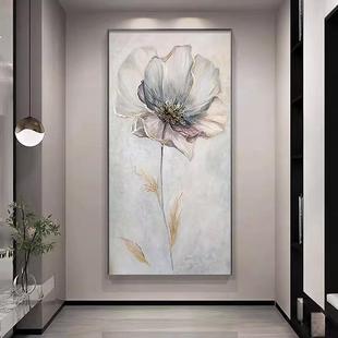 轻奢大芬村油画入户正对门玄关装饰画过道走廊抽象花卉挂画壁画