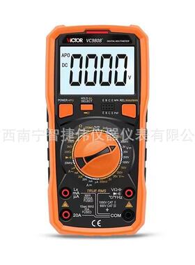胜利数字万用表VC9808+/VC9806+/VC980+/VC9805+/VC9801A+万应表