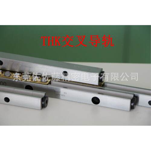 THK交叉导轨VR9-700HX35Z 9700T V9-700