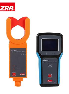 ES1001无线高压变压器额定电流表/无线变压器额定电流表
